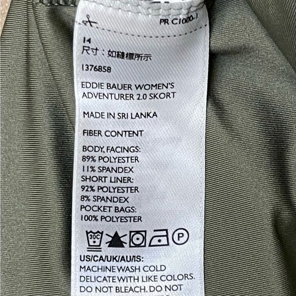 Eddie Bauer Women Adventurer 2.0 Horizon Skort Size 14 Sprig Print Green Stretch - Picture 5 of 7
